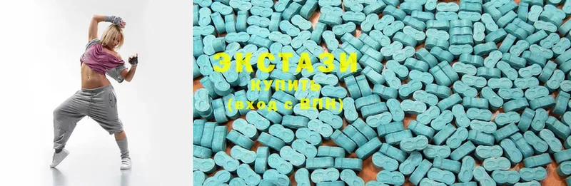 где продают наркотики  Тосно  Ecstasy круглые 